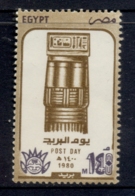 Egypt 1980 Post Day 140m MUH - Used Stamps