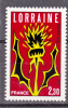 FRANCE    1979  Y.T. N° 2065   NEUF** - Unused Stamps