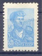 1960. USSR/Russia,  Definitive, 60k, Mich.2362, Mint/** - Nuevos