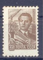 1960. USSR/Russia,  Definitive, 25k, Mich.2328I, Mint/** - Nuevos