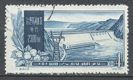REP. POPULAIRE DE CHINE  - 1957 - Oblitéré - Usati