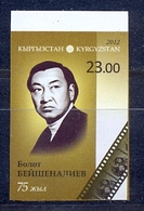 Kyrgyzstan 2012 Beishenaliev. Cinema. Actor. Cinematographer. 1v Imperforated** - Kirgizië