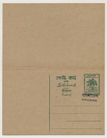 BANGLADESH - Entier Double Avec Réponse Payée 5 Paisa - Palmier - Surchargé BANGLADESH Tampon Violet - Bangladesh