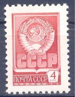 1961. USSR/Russia,  Definitive, 4k, Mich.2437, 1v, Mint/** - Neufs