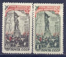 1950. USSR/Russia, Unveiling Of Monument To Pavlik Morosov, Mich.1448/49, 2v, Mint/* - Ungebraucht