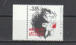 Israël YT 1245 ** : Non à La Violence - 1994 - Unused Stamps (without Tabs)
