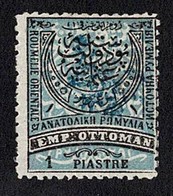 SOUTH BULGARIA 1 PIASTRE MINT SG 16 - Bulgaria Del Sur