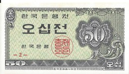 CORÉE DU SUD - 50 Jeon 1962 UNC - Korea, Zuid