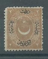 200035299  TURQUIA  YVERT  TAXE  Nº   12  */MH - Timbres-taxe