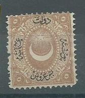 200035302  TURQUIA  YVERT  TAXE  Nº   13  */MH - Postage Due