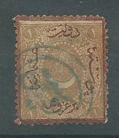 200035305  TURQUIA  YVERT  TAXE  Nº   16A - Postage Due