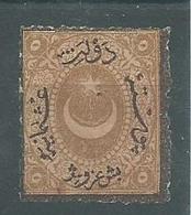 200035312  TURQUIA  YVERT  TAXE  Nº   22B  */MH - Segnatasse