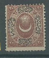 200035313  TURQUIA  YVERT  TAXE  Nº   1  */MH - Postage Due