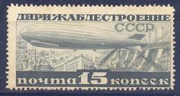 1932. USSR/Russia,  Airship Construction Fund, Mich.406B, Perf.14,0, Size 22,0 X 47,5mm, Mint/** - Unused Stamps