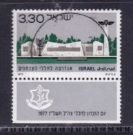 ISRAEL, 1977, Used Stamp(s)  With  Tab, Memorial Day, SG Number(s) 662, Scannr. 19079 - Used Stamps (with Tabs)