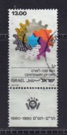ISRAEL, 1980, Used Stamp(s)  With  Tab, Rehabilitation, SG Number(s) 770, Scannr. 19092 - Gebruikt (met Tabs)