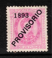 PORTUGAL 1883 20r Red Provisorio SG 304 HM ZZ148 - Neufs