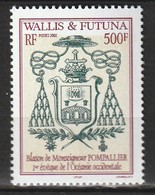 WALLIS Et FUTUNA - N°568 ** (2002) Blason - Unused Stamps