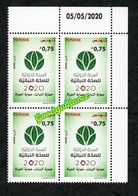 2020 - Tunisie- Tunisia- Année Internationale De La Santé Des Végétaux- Bloc De 4- Complete Set 1v. MNH** Coin Daté - Alimentation