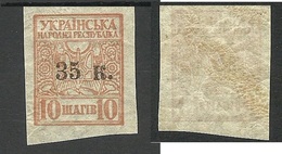 RUSSLAND RUSSIA Ukraine 1919 Civil War MARIUPOL Issue Michel 1 MNH - Ucraina & Ucraina Occidentale