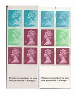 MISCUT Booklet 10p  With 2 MAJOR PlateFLAW S.G. Nr. UMFB1/2 E - In Pair With Normal - MNH !! Rarely Seen Together - Variétés, Erreurs & Curiosités