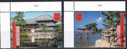 UNO-Genf, 2001, 415/16,  USED FIRST DAY, UNESCO-Welterbe: Japan. - Gebraucht