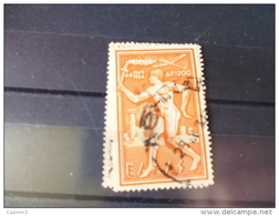 GRECE TIMBRE OU SERIE YVERT N°66 - Used Stamps