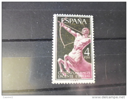 ESPAGNE TIMBRE  EXPRES  YVERT N° 33 - Expres