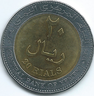 Yemen - AH1425 (2004) - 20 Rials - KMY29 - Yemen