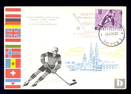 YUGOSLAVIA 1966 - Commemorative Card, Stamp And Cancel HOCKEY Championship Sent To Zagreb - Hockey (Ice)