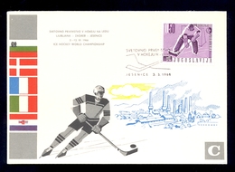 YUGOSLAVIA 1966 - Commemorative Card, Stamp And Cancel HOCKEY Championship - Eishockey