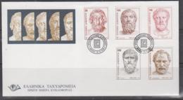 GREECE - 1998 - STATUTE HEADS SET OF 5  ON ILLUSTRATED  FDC - Lettres & Documents