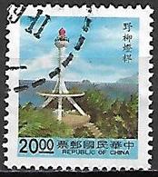 TAIWAN     -   Observatoire En Altitude.  Oblitéré . - Other & Unclassified