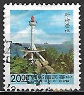 TAIWAN     -   Observatoire En Altitude.  Oblitéré . - Otros & Sin Clasificación