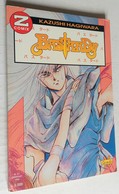 BASTARD  N. 31  DEL   GENNAIO 1994  (270916) - Manga