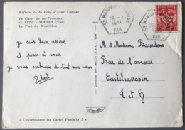 France FM N°12 Sur Carte Postale - TAD Hexagonal ST MANDRIER - MARINE VAR 1963 - (W1566) - Military Postage Stamps
