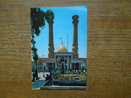 Iran , Ghome , Holy Shrine Of Hazrat Masume "" Beau Cachet Postal D'iran De 1974 "" - Iran