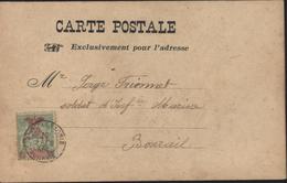 YT Nouvelle Calédonie 71 Groupe Vert Jaune Cinquantenaire Présence Française CAD Bourail 12 FEV 04 CP Temple Nouméa - Storia Postale