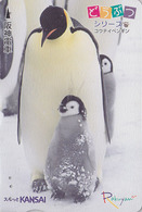 Carte Japon / Série Animaux Rakuyan - ANIMAL  OISEAU MANCHOT & Bébé - PENGUIN Bird Japan Prepaid Card  PINGUIN - BE 4542 - Pinguine