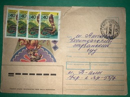 Cover Turkmenistan 1996 ( Snake Stamps ) - Turkménistan