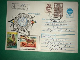 Registered Cover Turkmenistan 1995 OVERPRINTED TYPE A BROWN ( Donkey + Snake  Stamp  ) - Turkménistan
