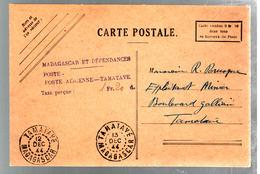 31990 - ENTIER  AVEC CACHET  LINEAIRE - Lettres & Documents
