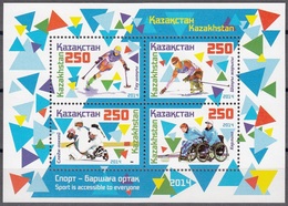 2015	Kazakhstan 	855-858/B62	2014 Olympic Games In Sochi	15,00 € - Winter 2014: Sotschi