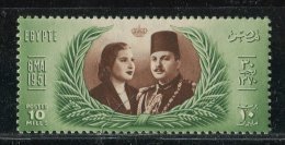 Egypte ** N° 280 -  Second Mariage Du Roi Farouk - Ungebraucht