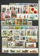 Pologne Année Complète ** 1980   YT  2483/2543    61  Timbres  Poland  Polen Polska - Années Complètes