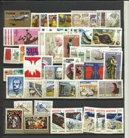 Pologne Année Complète ** 1979   YT  2426/2482  57  Timbres  Poland  Polen Polska - Años Completos