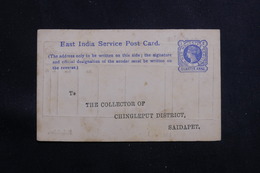 INDE/ COMPAGNIE DES INDES - Entier Postal Type Victoria Avec Repiquage Au Verso En 189. - A Voir - L 60650 - 1854 Compañia Británica De Las Indias