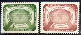 NATIONS-UNIS  NEW YORK                   N° 64/65                      NEUF** - Nuovi