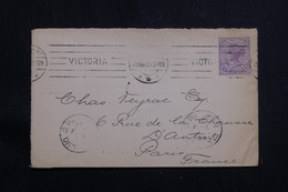 AUSTRALIE / VICTORIA  - Affranchissement Plaisant Sur Enveloppe Pour La France En 1909 - L 60690 - Brieven En Documenten