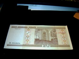 Biellorussie (belarus ) Billet De Banque Ayant Circulé De  20 Roubles BIELORUSSES Etat  TBE Année 2000 - Autres - Europe